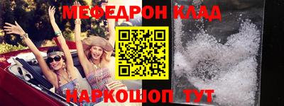 герыч Пушкино