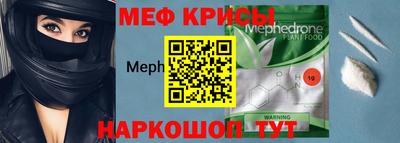 герыч Пушкино