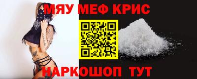 каннабис Пыть-Ях