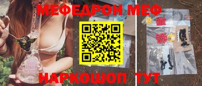 каннабис Пыть-Ях