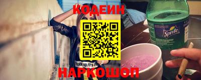мдма Рязань