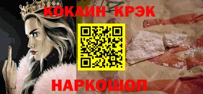 ГАЛЛЮЦИНОГЕННЫЕ ГРИБЫ Рыбинск