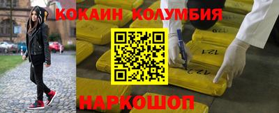 мдма Рязань