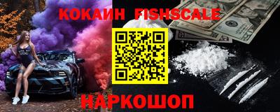 каннабис Пыть-Ях