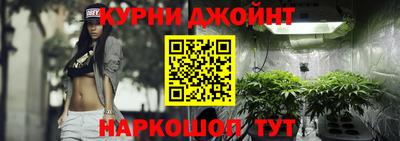мдма Рязань
