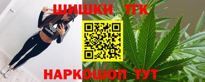 герыч Пушкино