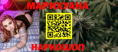 мяу мяу мука Пугачёв