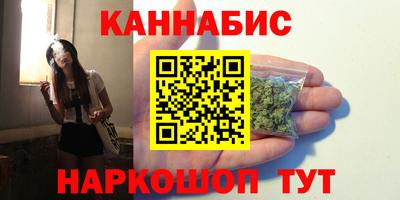 мяу мяу мука Пугачёв