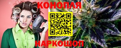 гашик Рузаевка