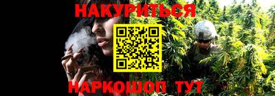 герыч Пушкино