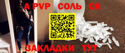 ГАЛЛЮЦИНОГЕННЫЕ ГРИБЫ Рыбинск