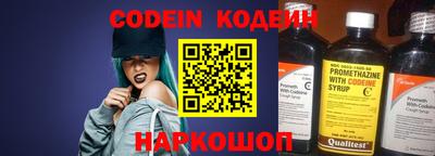 каннабис Пыть-Ях