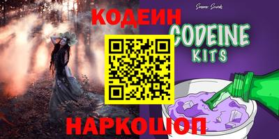каннабис Пыть-Ях