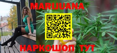 герыч Пушкино
