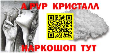 мяу мяу мука Пугачёв