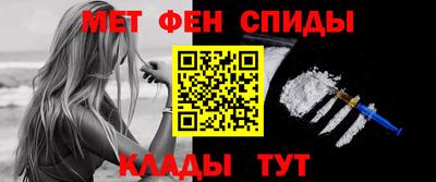 каннабис Пыть-Ях