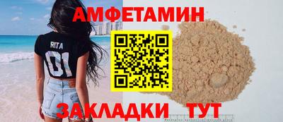 мдма Рязань
