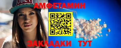 каннабис Пыть-Ях