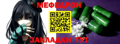 ГАЛЛЮЦИНОГЕННЫЕ ГРИБЫ Рыбинск